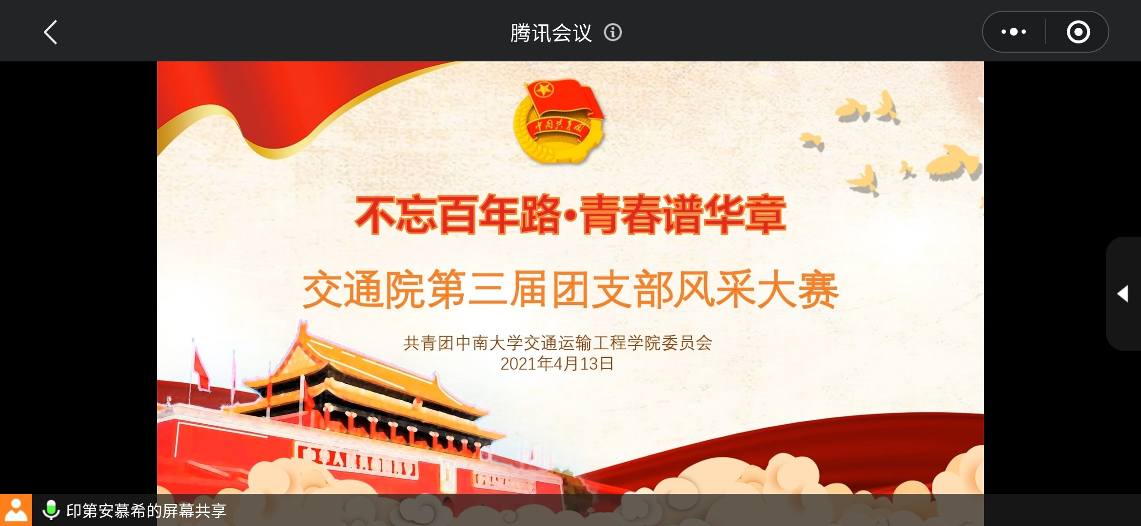 鍥剧墖2.png 鍥剧墖2.png